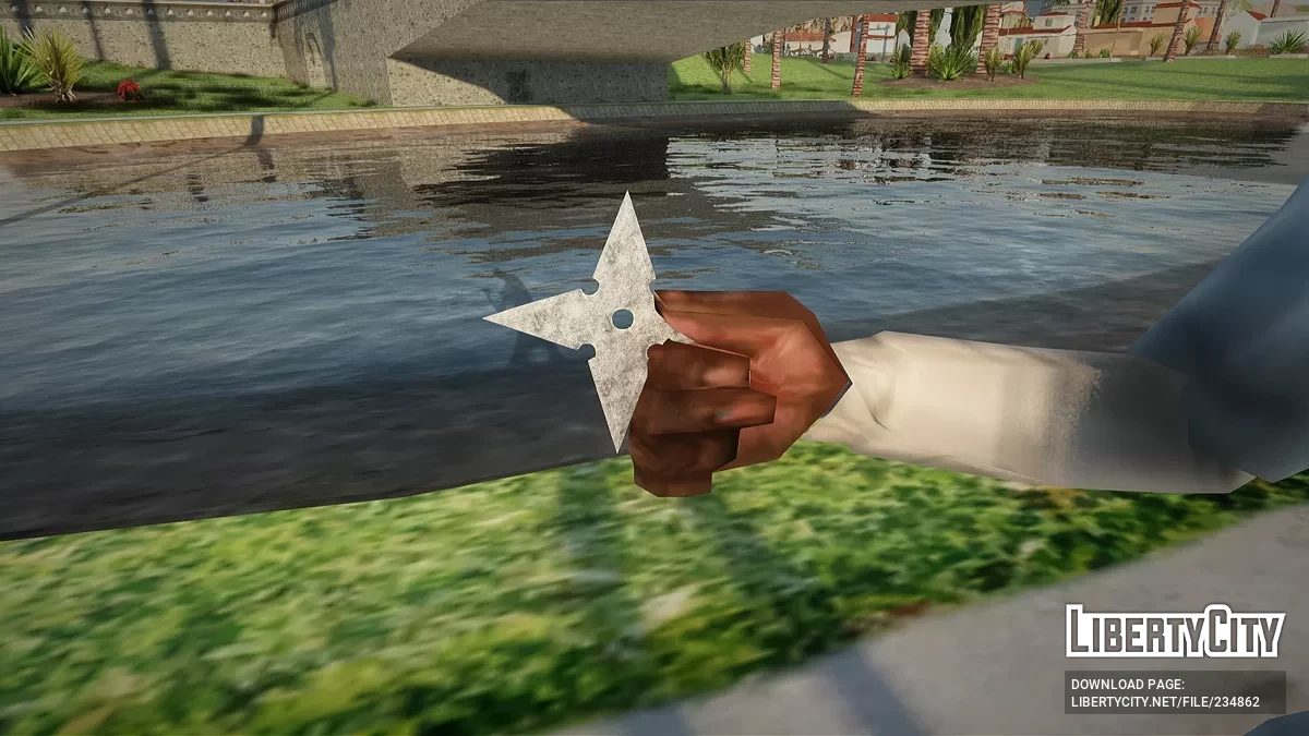 Сюрикен / GTA San Andreas