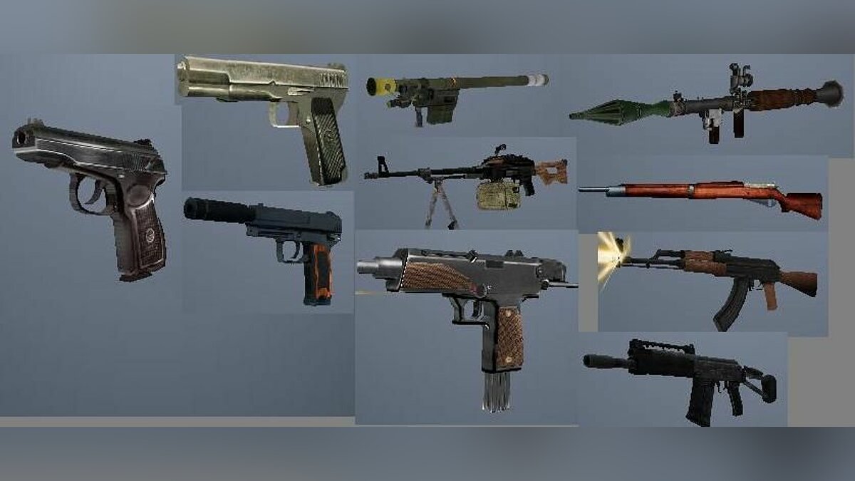 Russian Weapon Pack для GTA San Andreas - Картинка #1