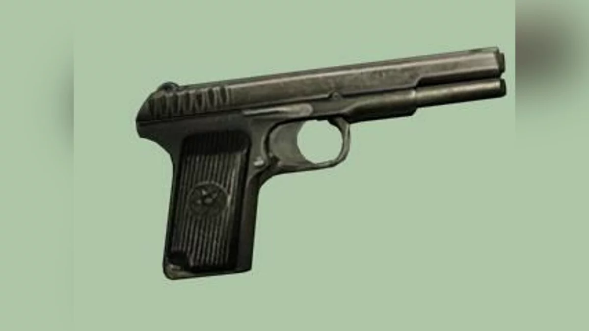 Call of Duty weapons pack / GTA San Andreas