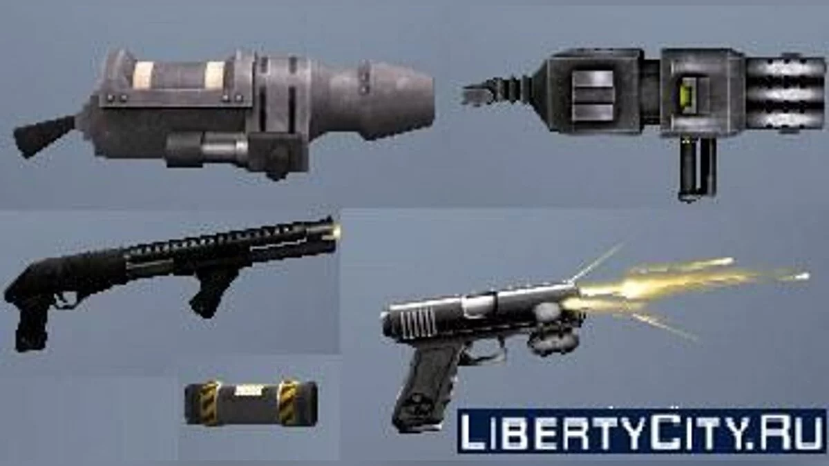 Duke Nukem Weapons / GTA San Andreas