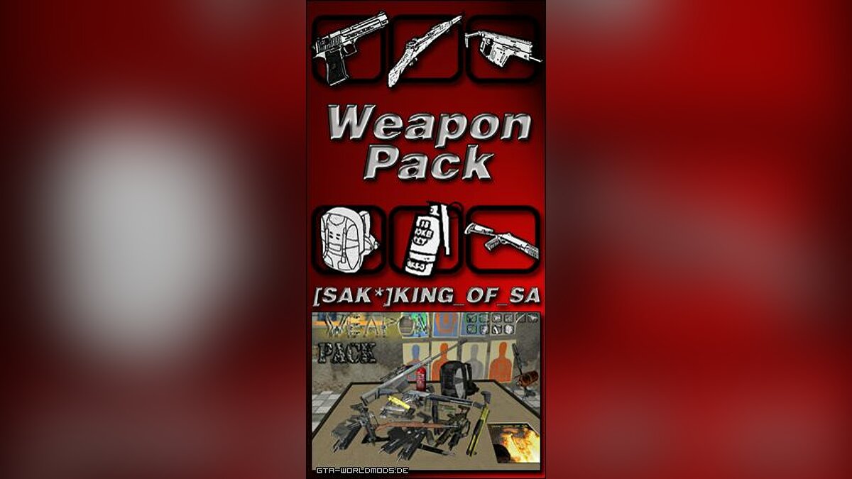 [SAK *] Оружие Pack для GTA San Andreas - Картинка #1
