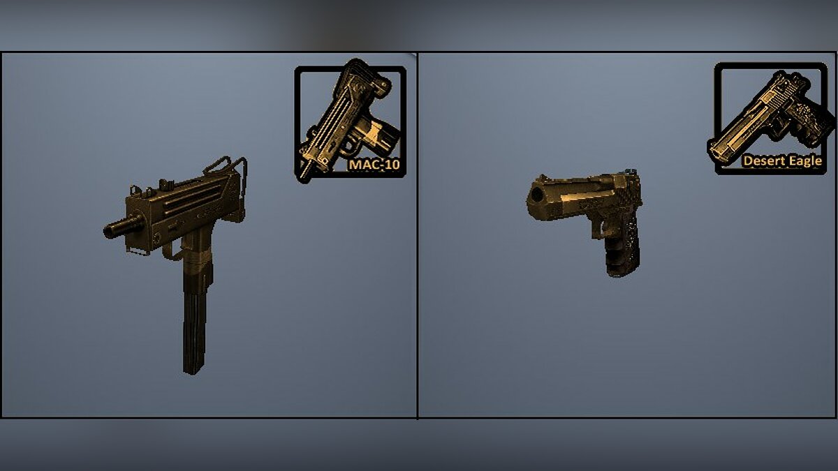Gold weapons для GTA San Andreas - Картинка #1