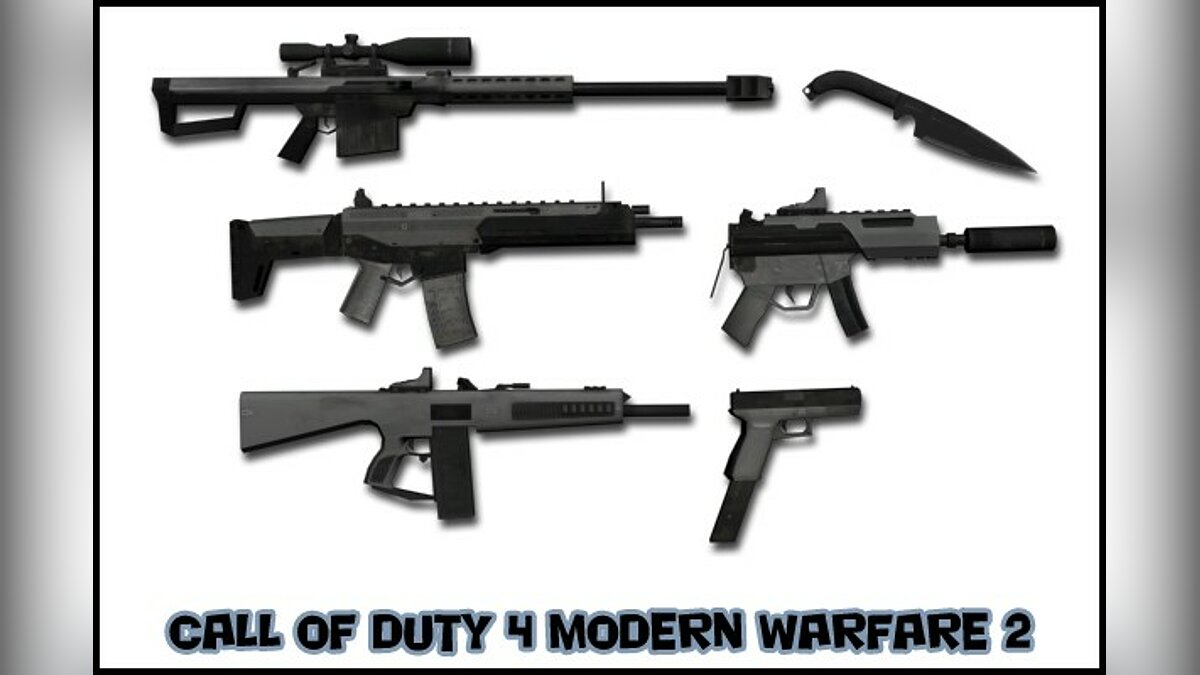 Оружейный пак из CoD Modern Warfare 2 для GTA San Andreas - Картинка #1