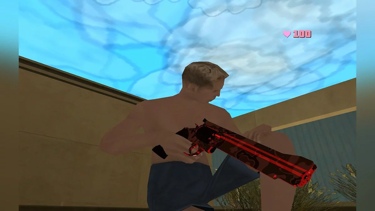 Red Guns / GTA San Andreas