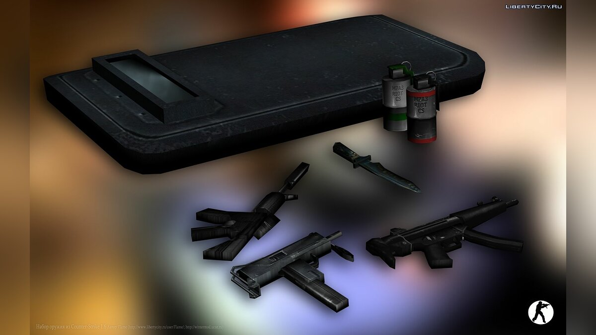 Набор оружия из Counter-Strike 1.6 для GTA San Andreas - Картинка #1