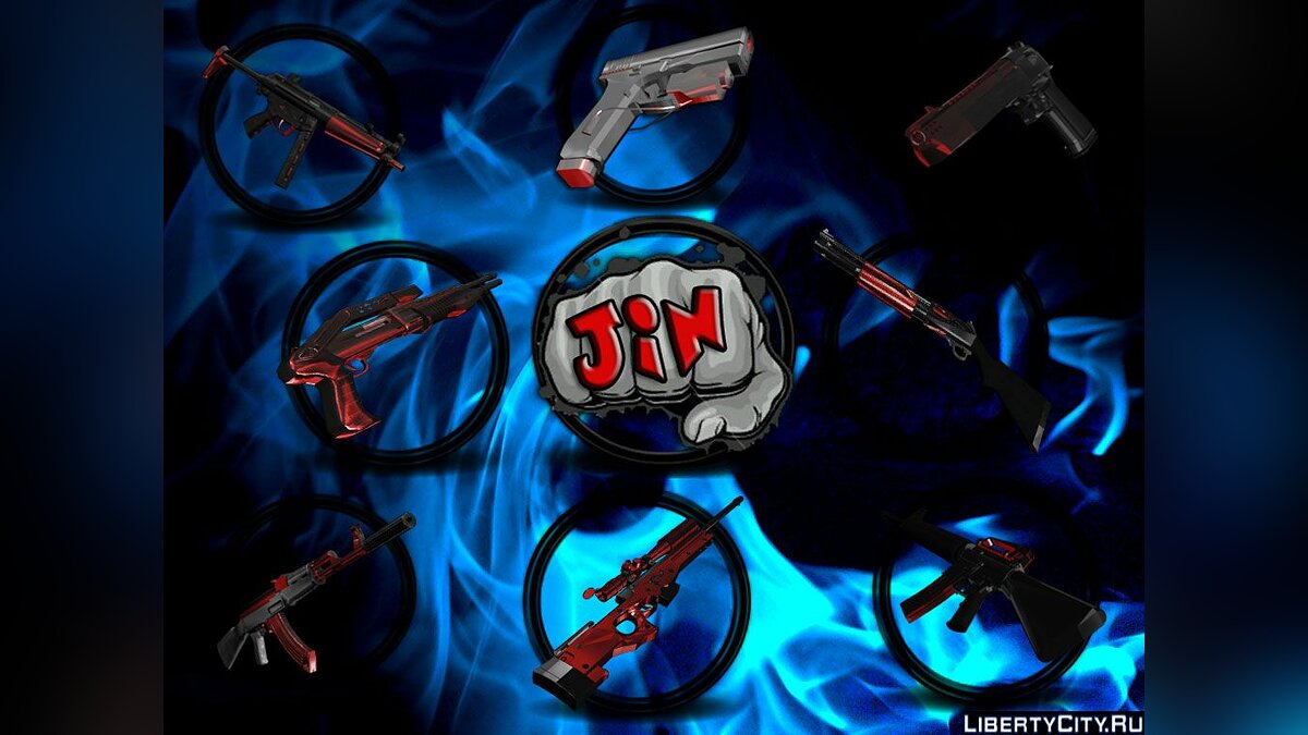 Black and Red Chrome Weapons Pack для GTA San Andreas - Картинка #1