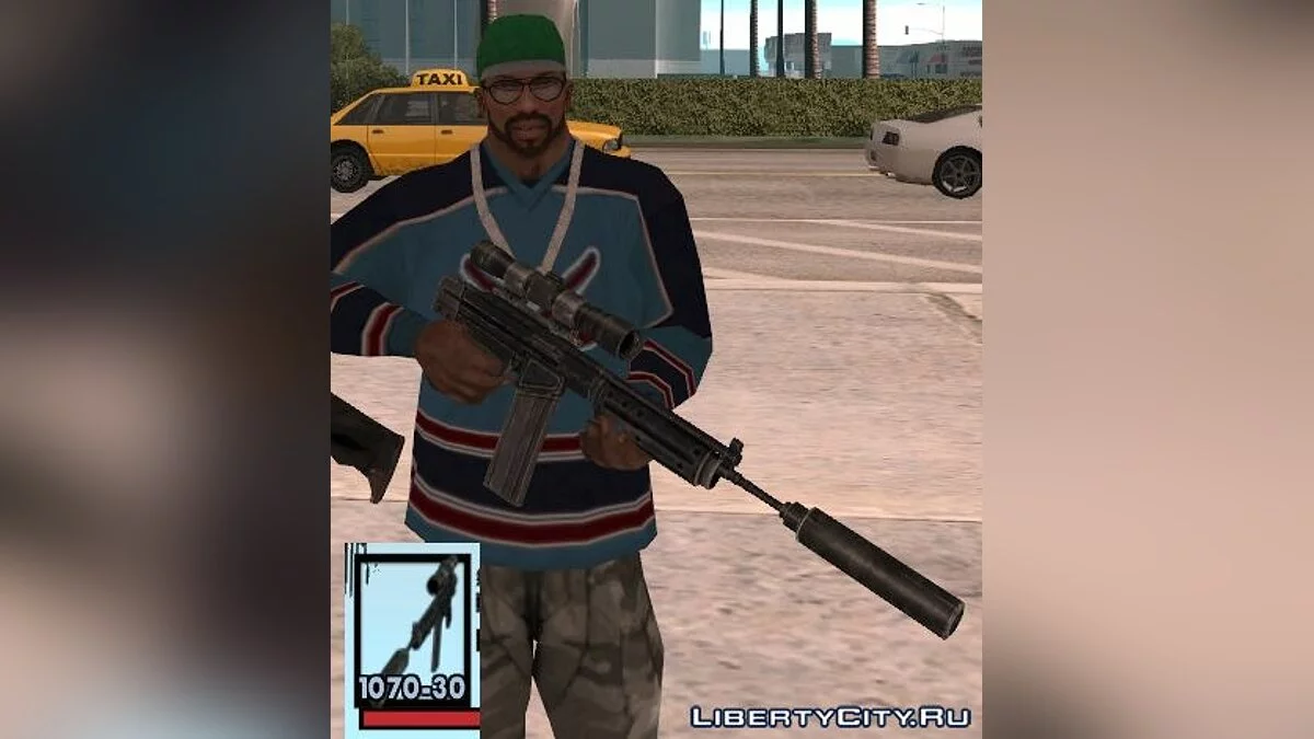 Fallout 3 Weapons / GTA San Andreas