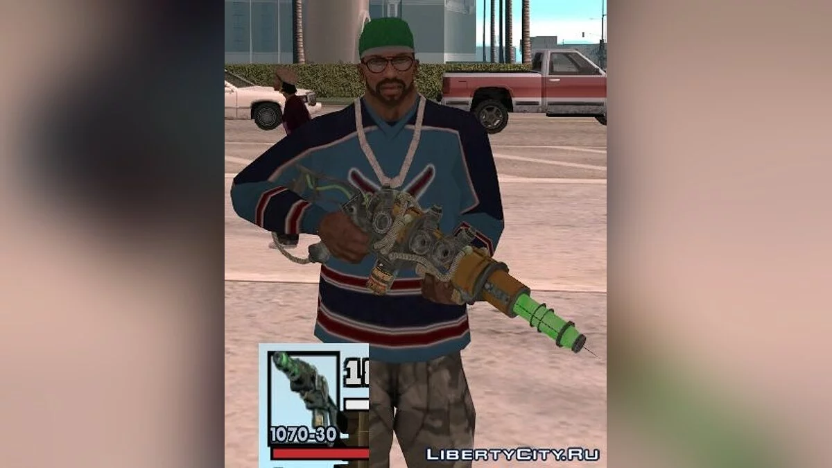 Fallout 3 Weapons / GTA San Andreas
