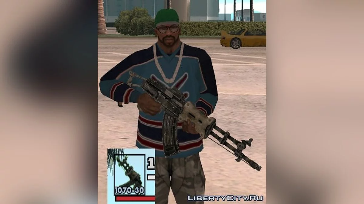 Fallout 3 Weapons / GTA San Andreas