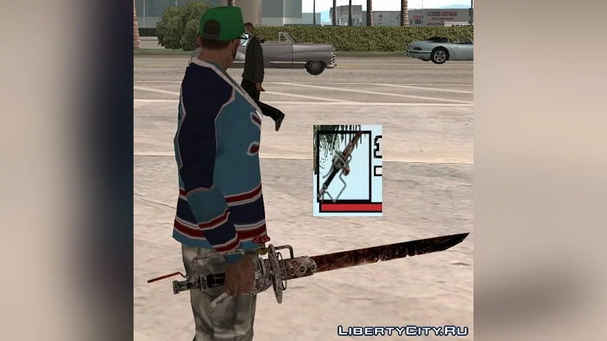 Fallout 3 Weapons / GTA San Andreas
