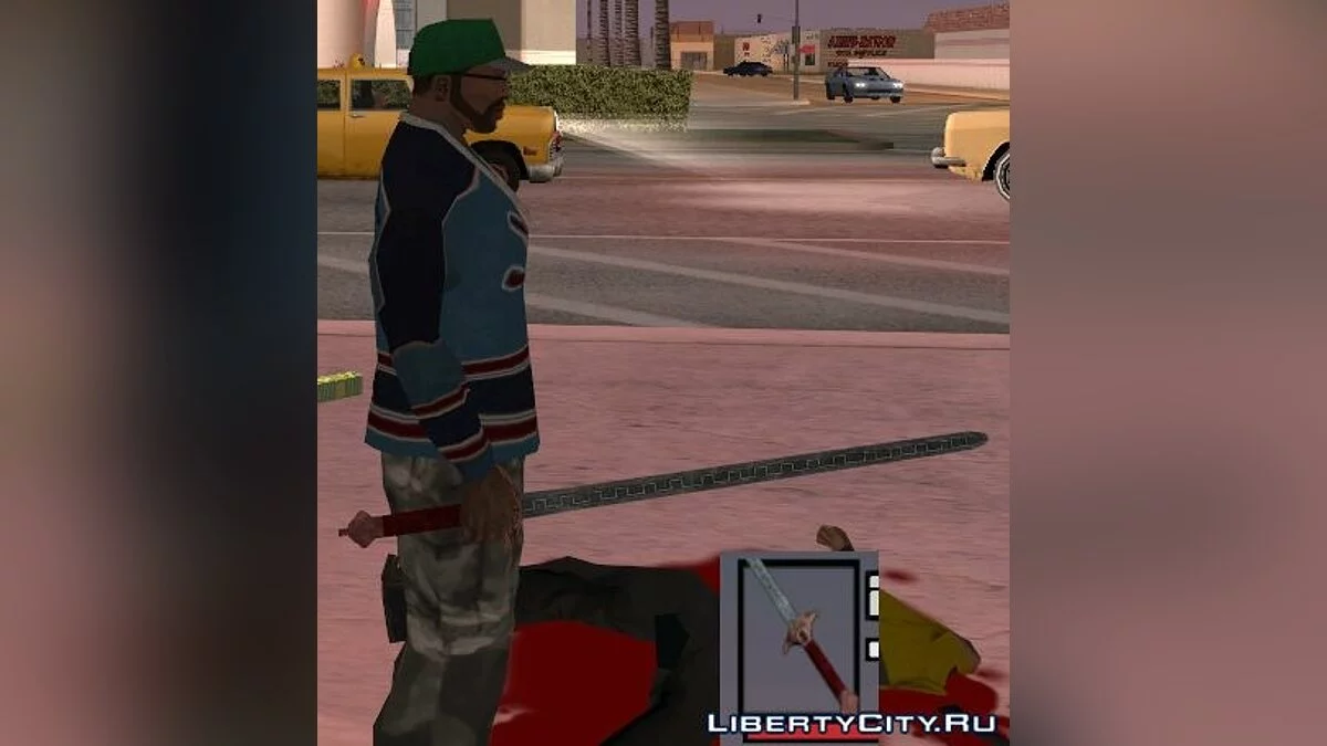 Fallout 3 Weapons / GTA San Andreas