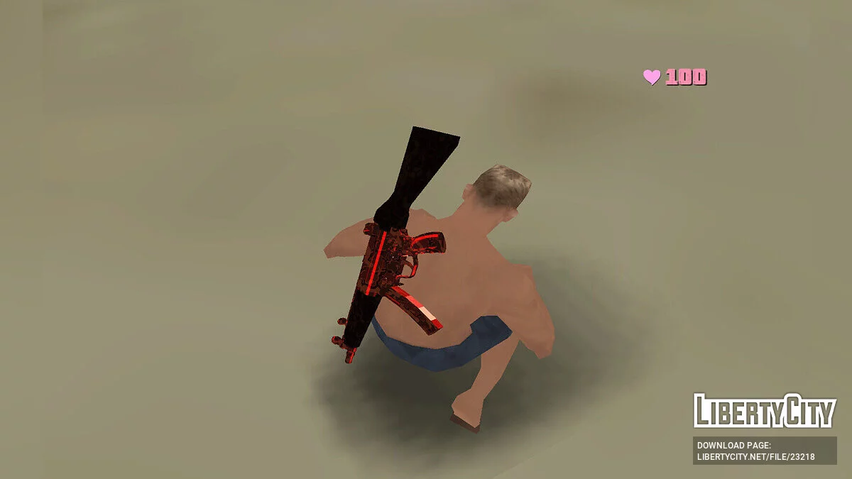 Red Guns / GTA San Andreas