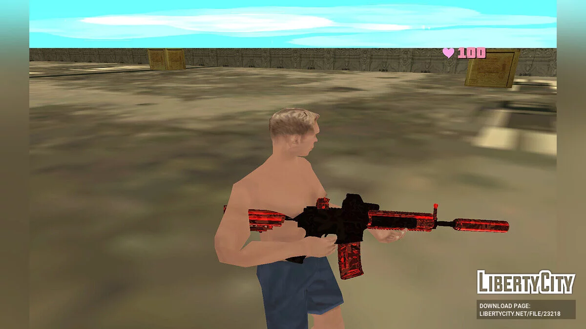 Red Guns / GTA San Andreas