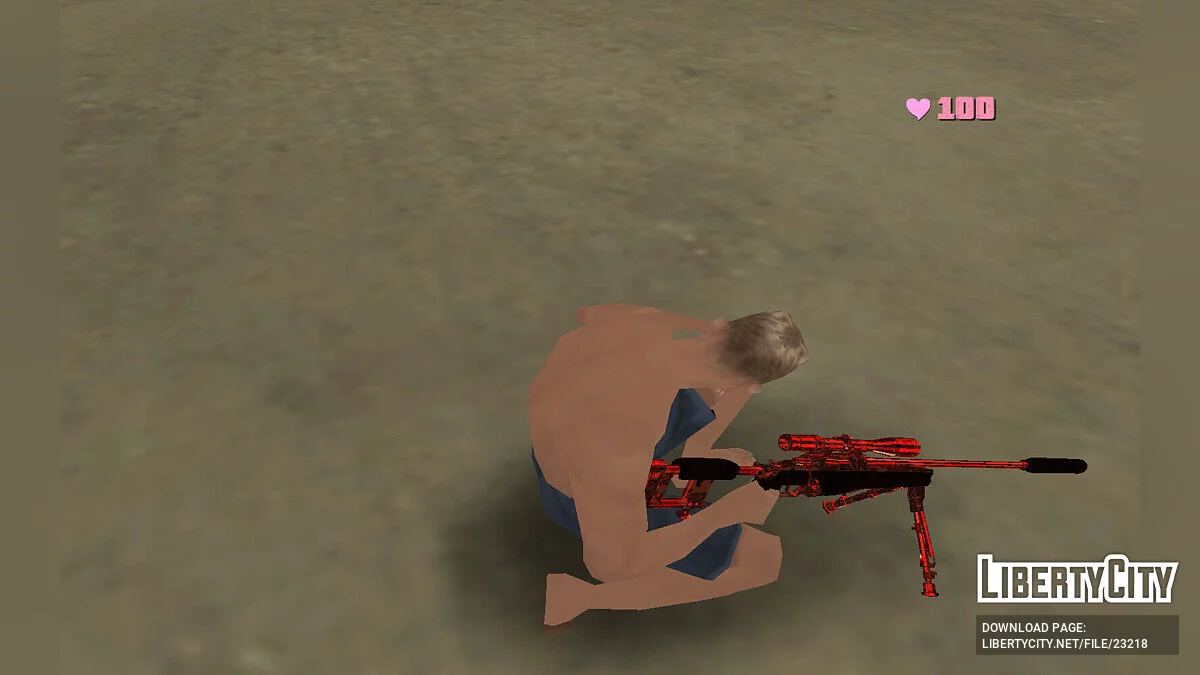 Red Guns / GTA San Andreas