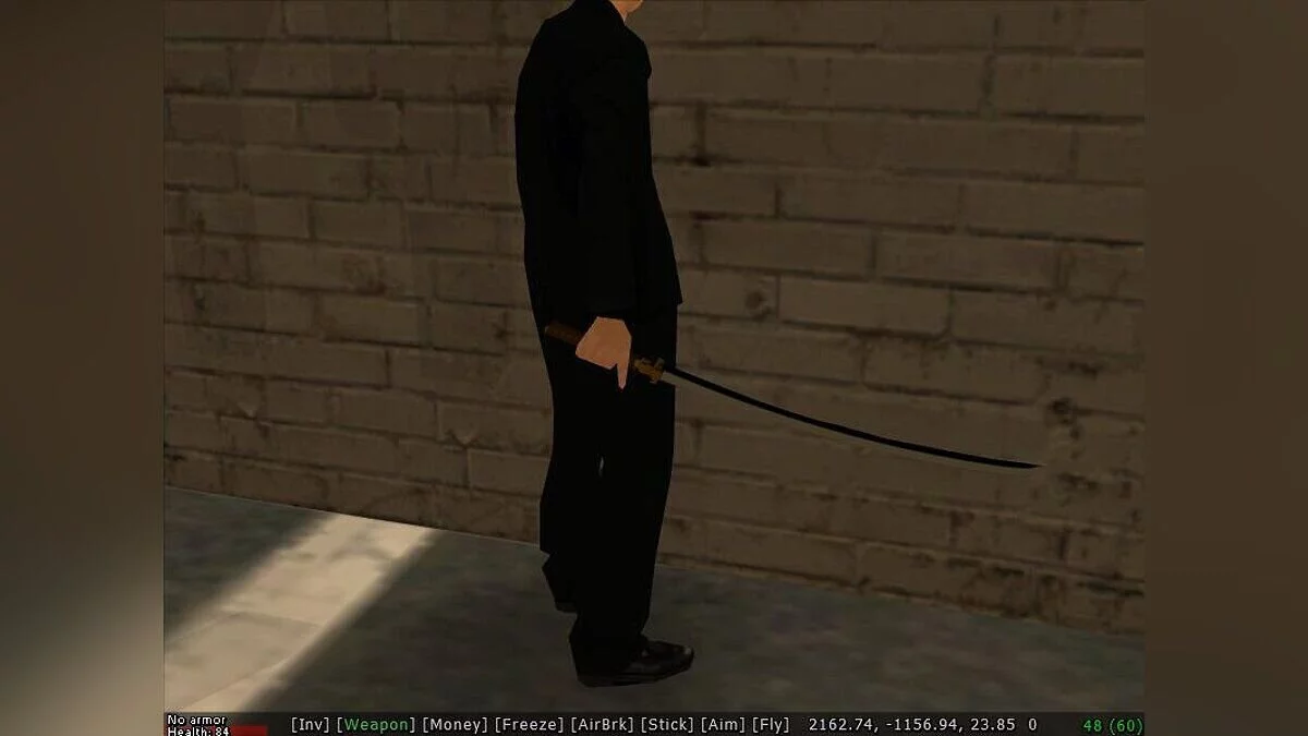 Пак катан / GTA San Andreas