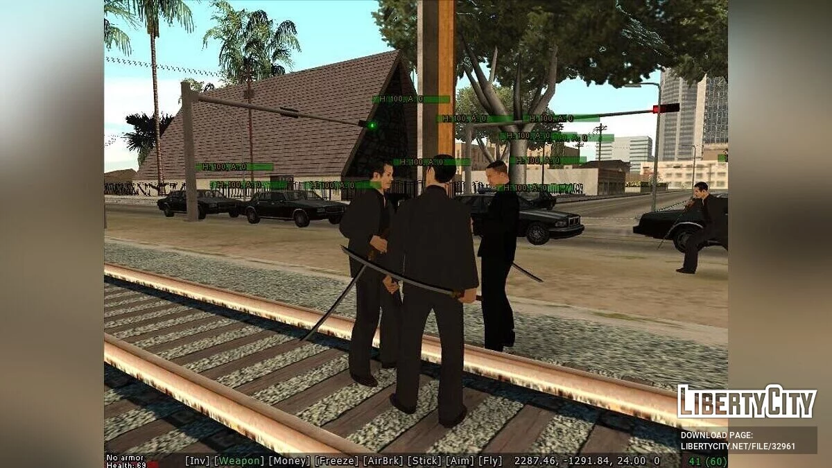 Пак катан / GTA San Andreas