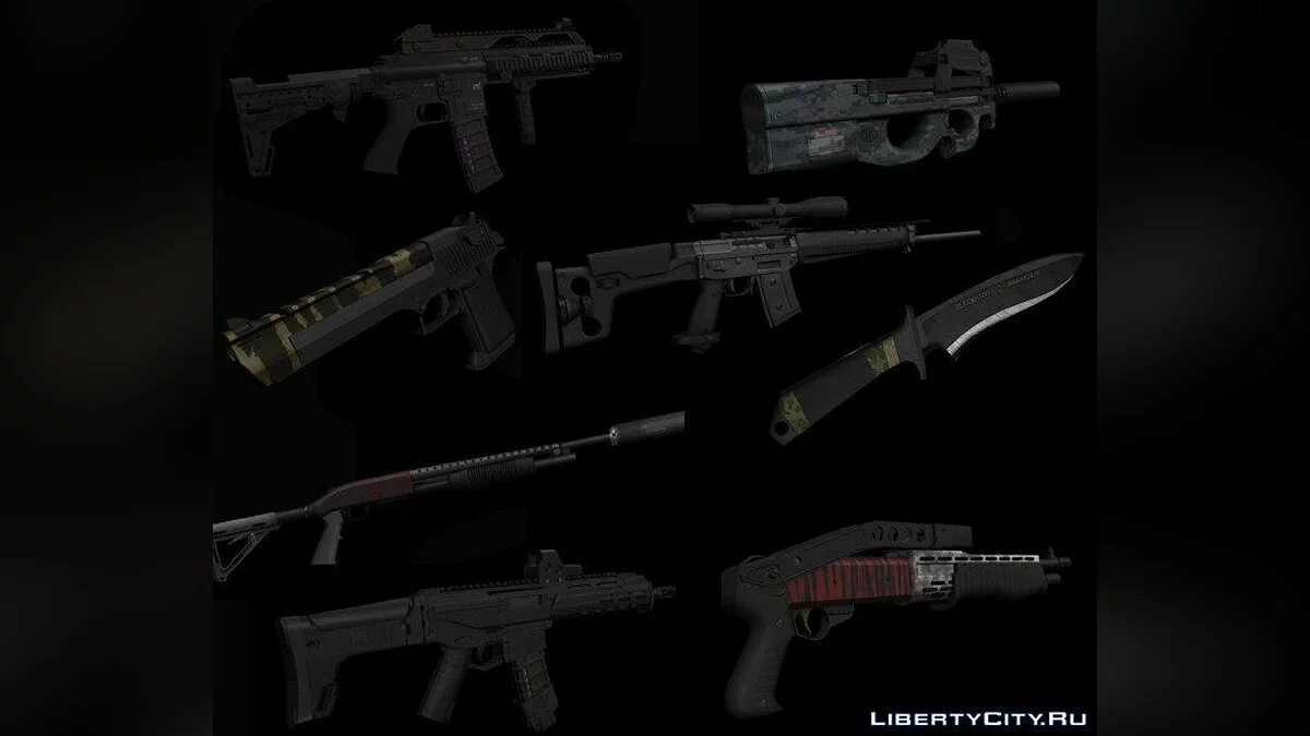 Unknown Weapon Pack / GTA San Andreas