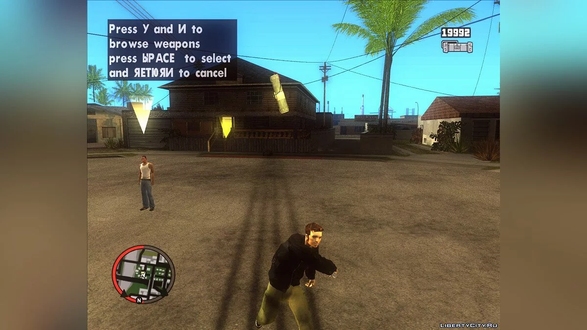 Остальное оружие для EFLC Weapons / GTA San Andreas