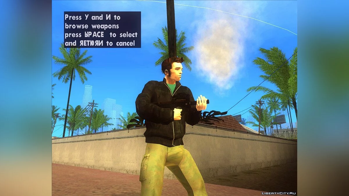 Остальное оружие для EFLC Weapons / GTA San Andreas