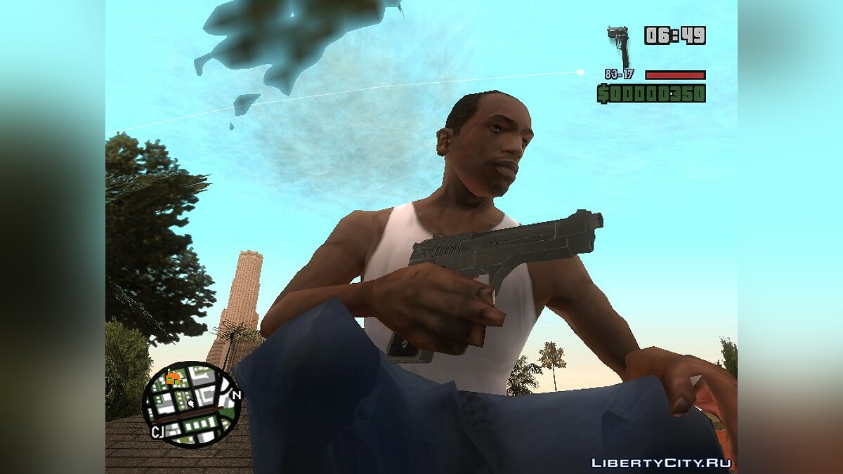 Скачать Два оружия из Call of Duty Modern Warfare 2 для GTA San Andreas