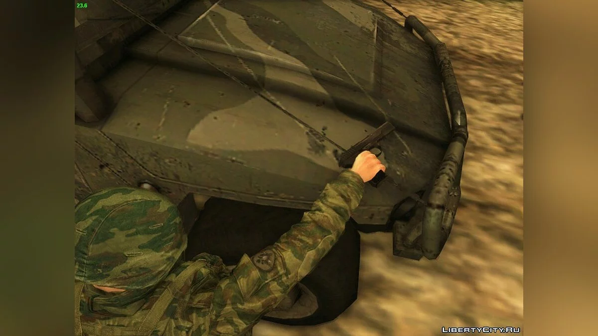 Russian Weapons Pack 90 / GTA San Andreas