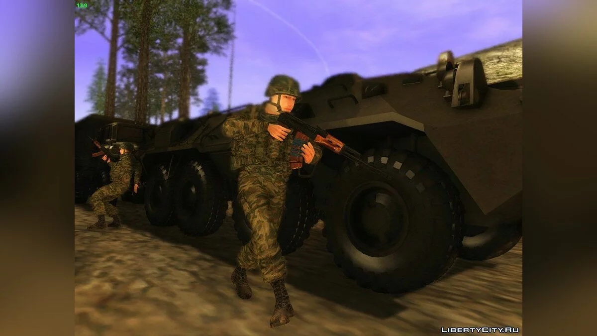 Russian Weapons Pack 90 / GTA San Andreas
