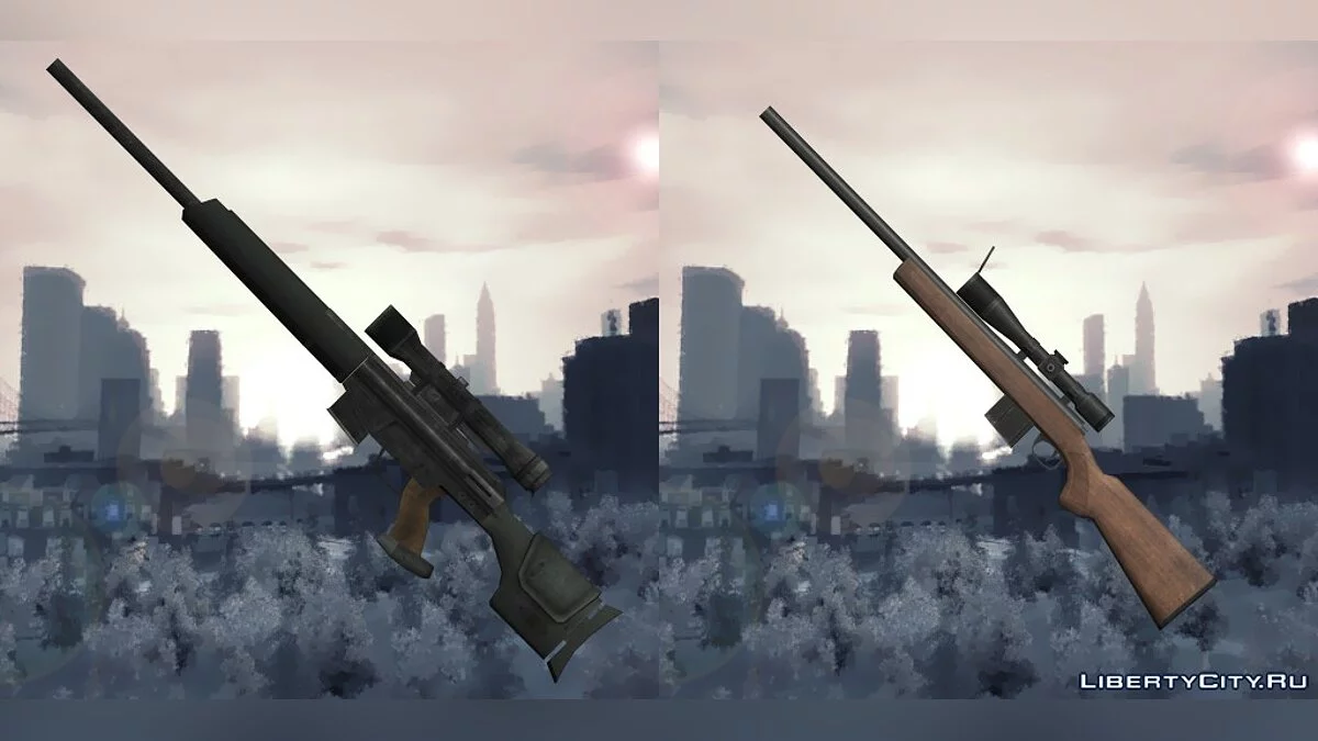 Пак оружия из GTA 4 в GTA San Andreas / GTA San Andreas