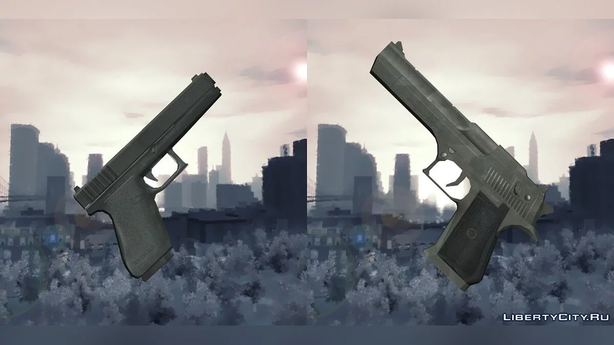 Пак оружия из GTA 4 в GTA San Andreas / GTA San Andreas
