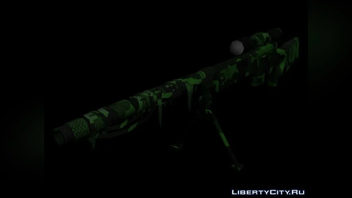 L96A1 Pack 2.0 FINAL / GTA San Andreas