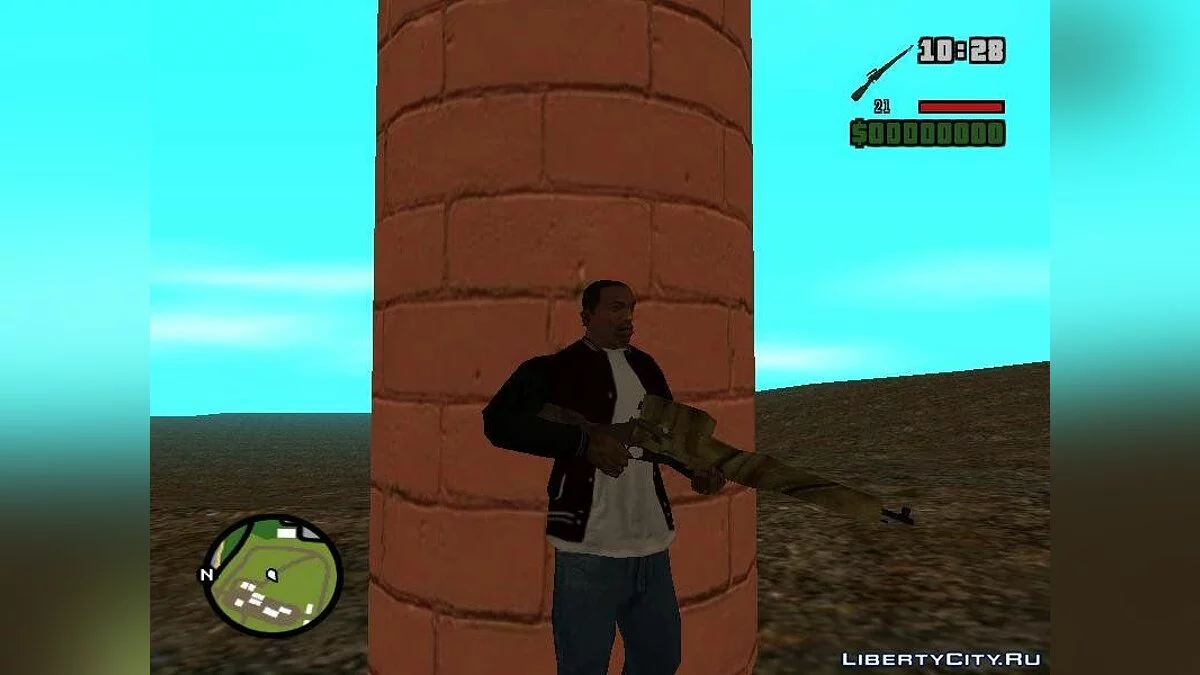 Mosin rifles pack / GTA San Andreas