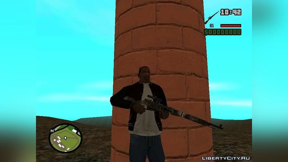Mosin rifles pack / GTA San Andreas