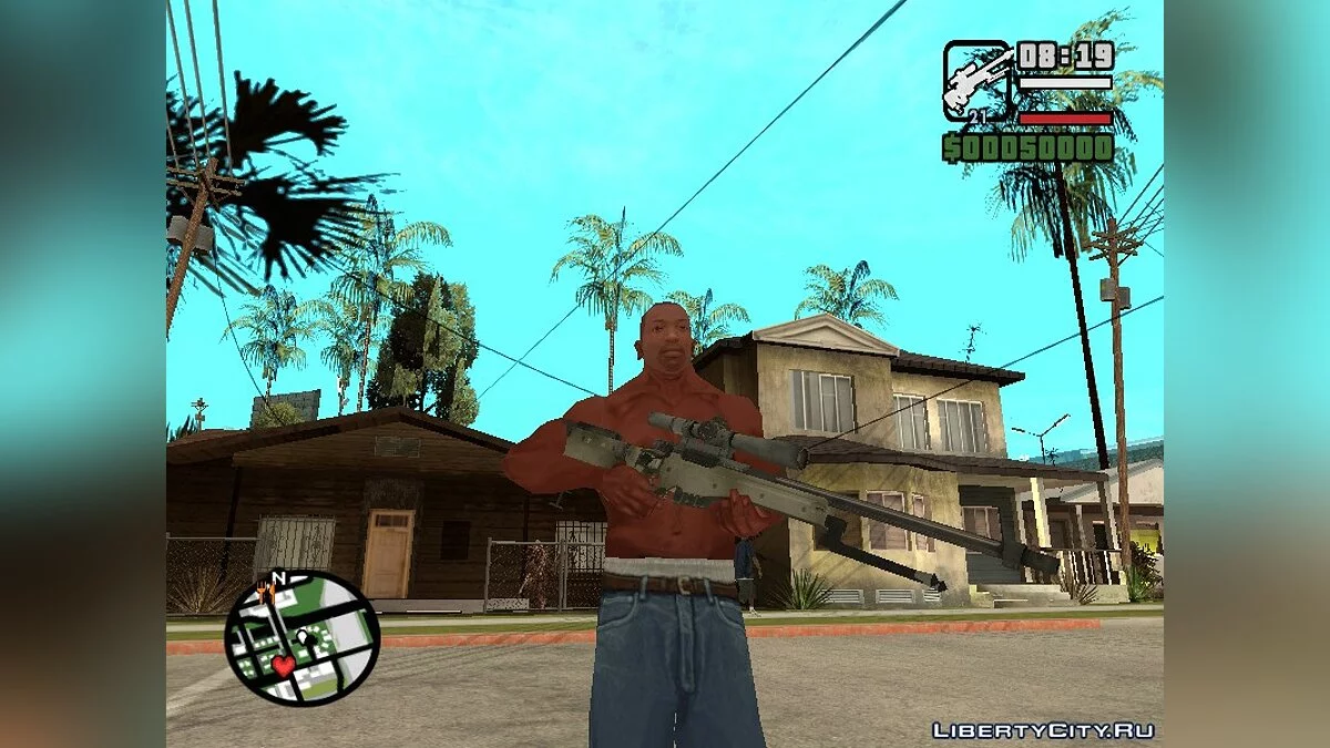 Два оружия из Black ops / GTA San Andreas