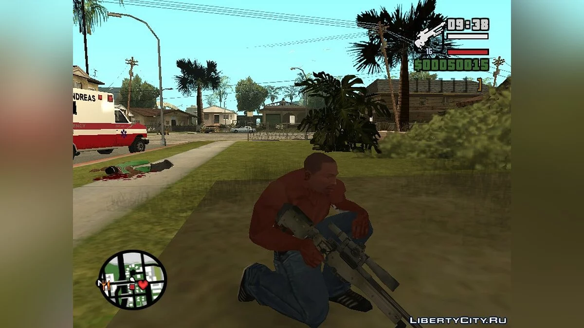 Два оружия из Black ops / GTA San Andreas