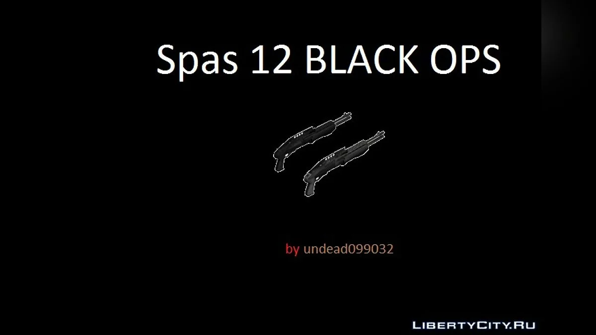 Второй пак оружия из Black Ops / GTA San Andreas