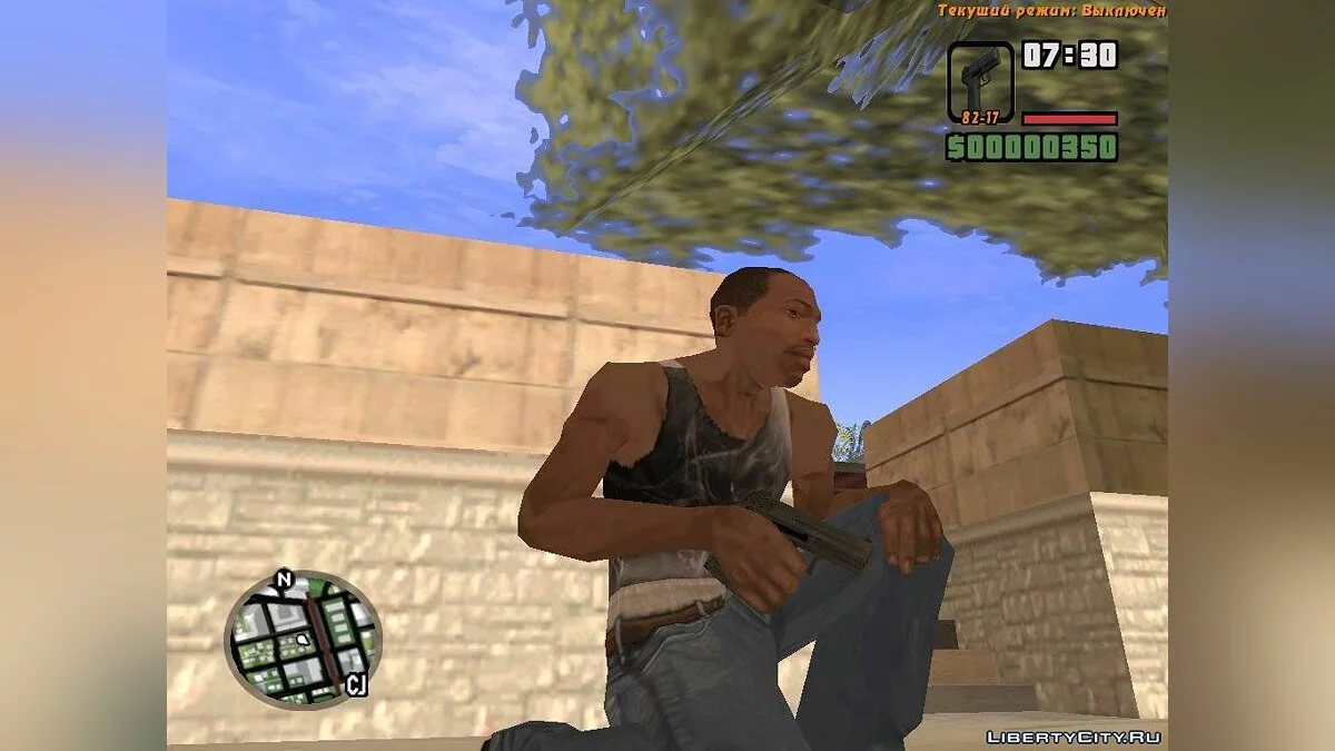 Пак оружия из Counter-Strike Global Offensive / GTA San Andreas