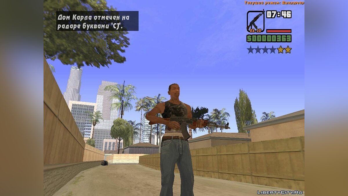 Замена оружия Пистолет (colt45.dff, 45.dff) в GTA San Andreas (577 файлов)  / Страница 23