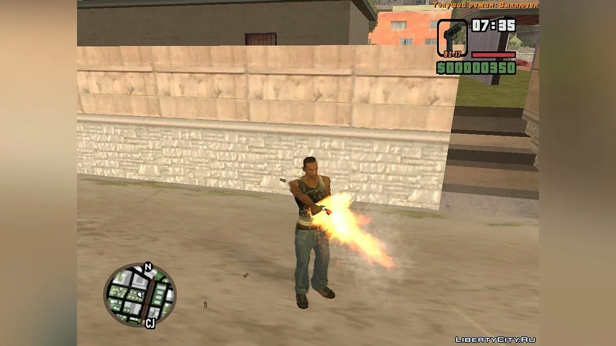Пак оружия из Counter-Strike Global Offensive / GTA San Andreas