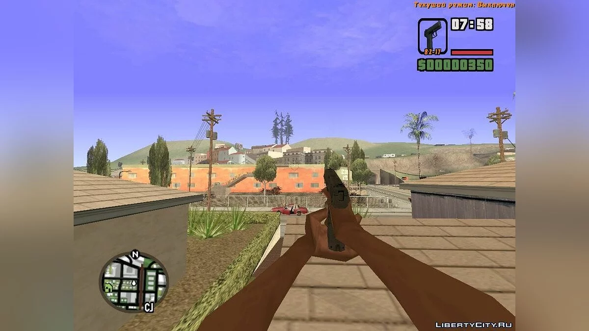 Пак оружия из Counter-Strike Global Offensive / GTA San Andreas