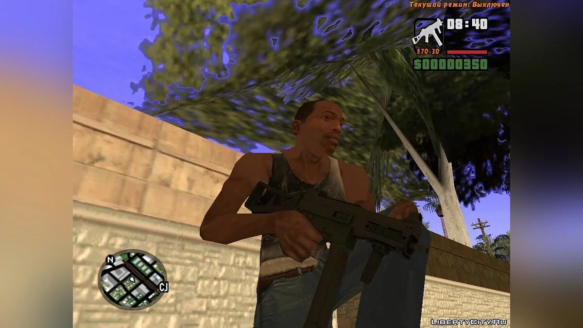 UMP45 и M4 / GTA San Andreas
