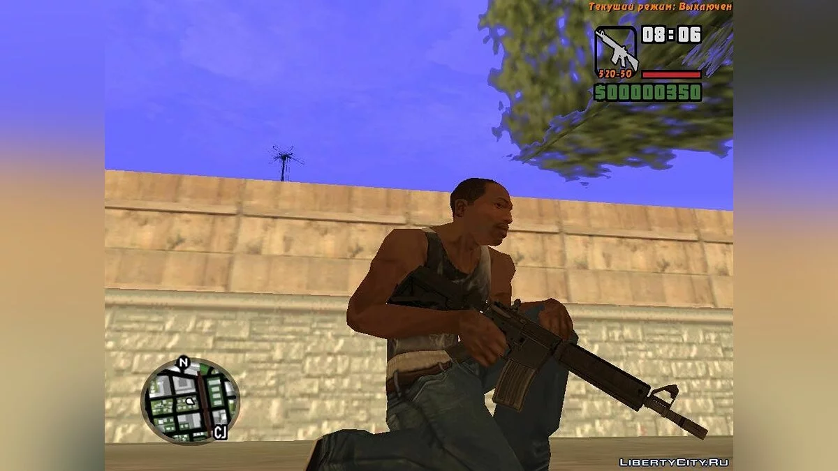 UMP45 и M4 / GTA San Andreas