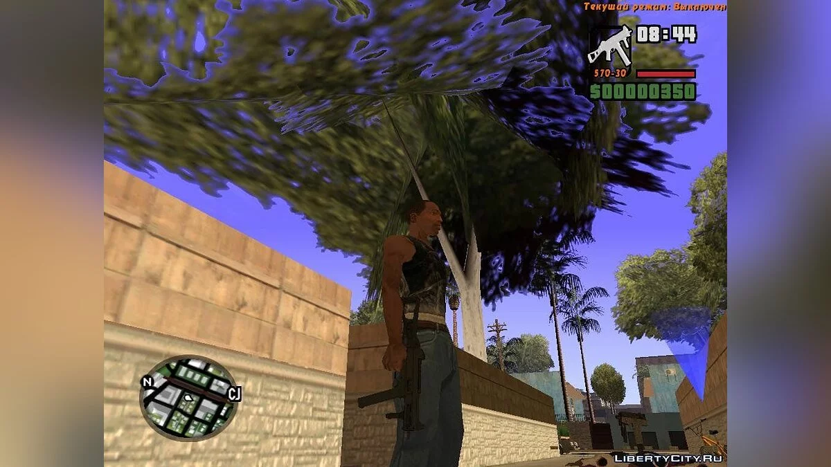 UMP45 и M4 / GTA San Andreas