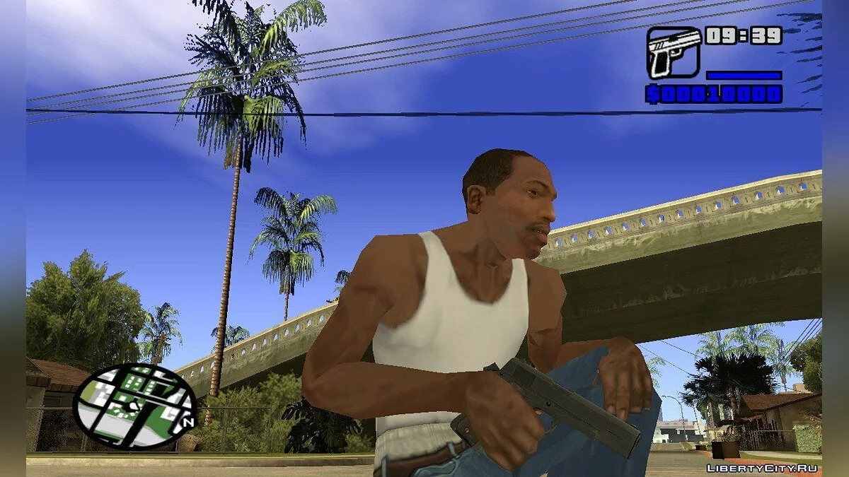 C96 и Colt1911 / GTA San Andreas