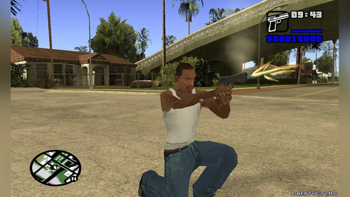C96 и Colt1911 / GTA San Andreas
