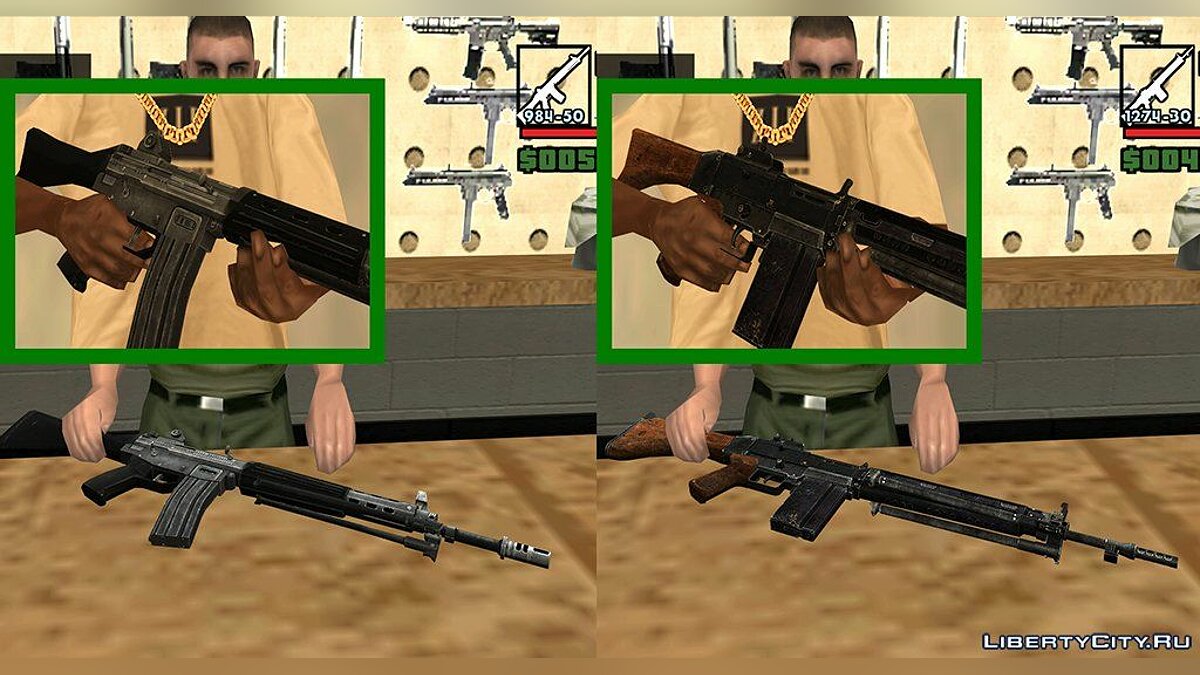 Скачать HOWA Type 64 & HOWA Type 89 для GTA San Andreas