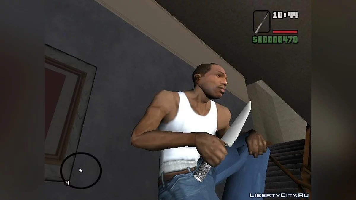 Пак кухоных ножей / GTA San Andreas