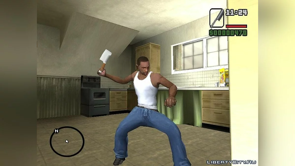 Пак кухоных ножей / GTA San Andreas