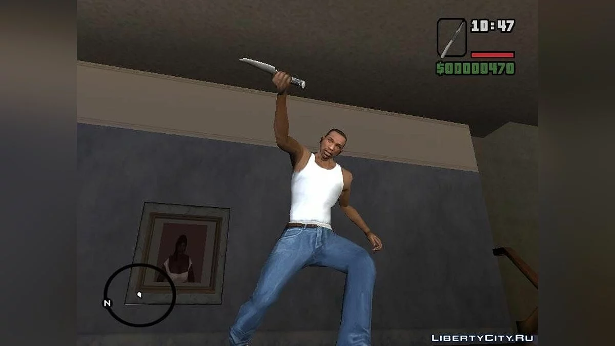 Пак кухоных ножей / GTA San Andreas