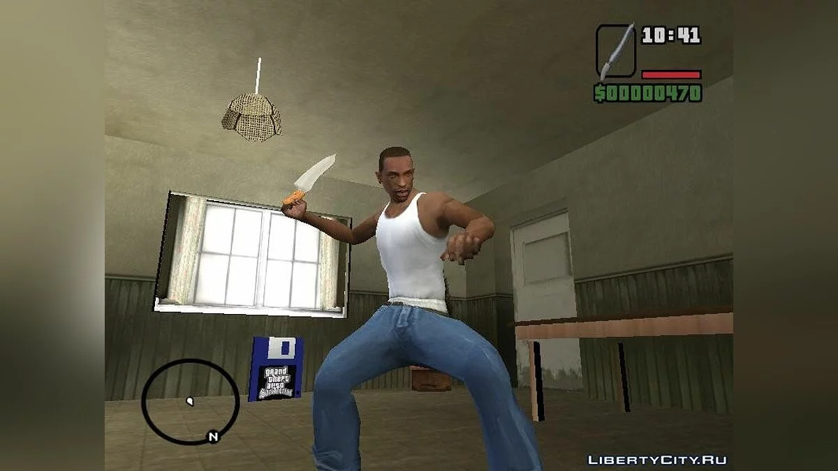 Пак кухоных ножей / GTA San Andreas