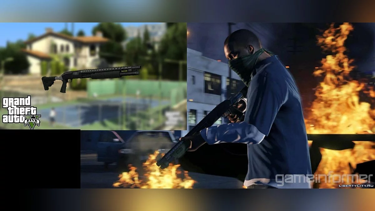 Пак оружия из GTA 5 / GTA San Andreas