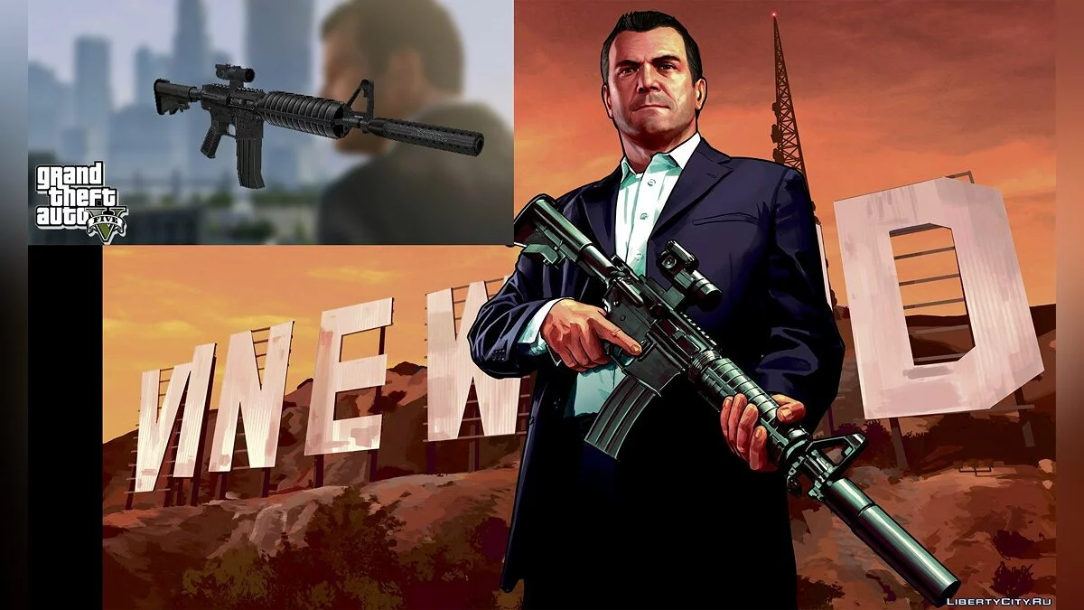 Пак оружия из GTA 5 / GTA San Andreas